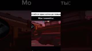 СИТУАЦИИ ИЗ КОТОРОЙ НЕТУ ВЫХОДА😂#csgo #navi #games #simple