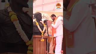 CM. Shri Eknath Shinde Saheb || @mieknathshinde5887 @NarendraModi #youtubeshorts