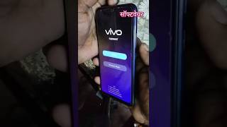 Vivo frp bypass ❤️chehre pe taro ka naya Noor hai 💖#viralvideo #yt #viralshorts #frpbypass