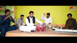 Rehearsal Time Song Ralay Wasdyan Ghaltian Ho Pundiyan | Abid Kanwal New Song 2020