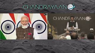 Chandrayan 3 Successful Landing On Moon at South Pole