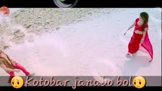 , kotobaar bojhabo bol kotobar janabo bol WhatsApp status Videos 😢