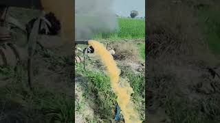 how to startup tubewell in village