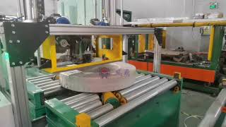 automatic steel coil strapping machine