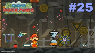 Super Paper Mario | Germoglio Floro (#25)