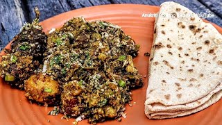 Undhiyu Recipe | Gujarati Undhiyu | Gujarat Style Special Undhiyu Recipe | Uttarayan Special