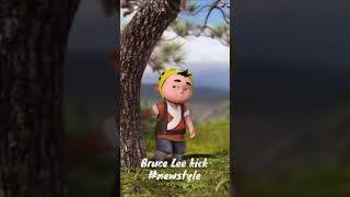 Bruce Lee kick #newstyle #animated #shorts #yotubeshorts