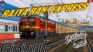 🎉 GIVEAWAY SPECIAL STREAM: 17612 MUMBAI CSMT - HAZUR SAHIB NANDED RAJYA RANI EXPRESS - MSTS LIVE! 🚂