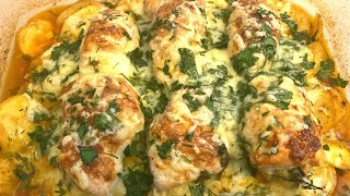 Куриное филе с картошкой в ​​духовке: рецепт быстрого и вкусного обеда