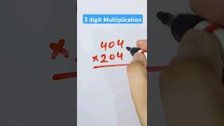 Multiplication Hack || 3 Digit Multiplication Trick #multiplicationtrick #multiplication #shorts