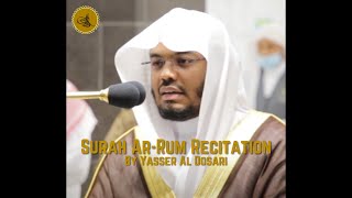 Signs of Allah (Surah Ar-Rum) by Sheikh Yasser Al Dosari | #Shorts