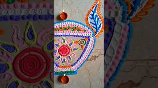 Happy Diwali 2023. Easy Diwali Rangoli for beginners #rangoli #diwali2023 #art #happydiwali