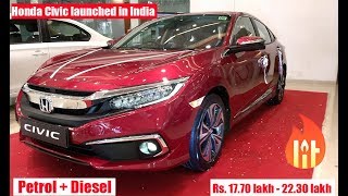 All New 2019 Honda Civic launched in India | Features | Prices | First Look | Review