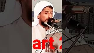 Qari Huzaifa Saeed Rehmani from Pirmhal new awaz #shorts#viral#videos#muaaz Islamic Center