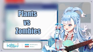 【Kobo Kanaeru】 Guitar cover 【Plants vs Zombies】