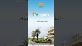 #IndependenceDay #labhgarh #labhgarhpalace #udaipur