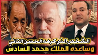 بيوغرافي 3 : ابراهام السرفاتي المناضل الذي احب المغرب و كرهه الحسن الثاني