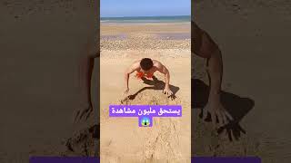 يستحق مليون مشاهدة 😱‼️