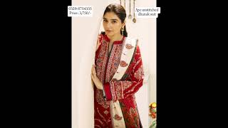 dhanak suit design | dhanak dress design  #fashion #suitdesign #dress