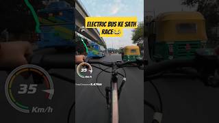 BUS Ke Sath MTB Ki Race - Can I win? #electriccycle #minivlog #mtb