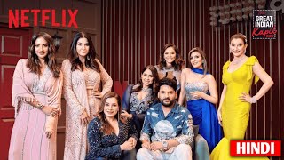 Delhi Divas VS Bollywood Wives | The Great Indian Kapil Show | Netflix