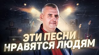 ЭТОТ СБОРНИК ВАМ ТОЧНО ПОНРАВИТСЯ! ХИТЫ 2023🔥