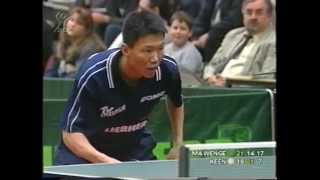 Tischtennis Bundesliga: Ma Wenge vs Trinko Keen Jan 2000