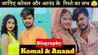 Komal Singh lifestyle|Anand Pandey|Biography|relationship|viralalbumsong|bf, family, income, Husband