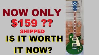 Amazing AMAZON LES PAUL COPY! The truth about the IYV Brand now.