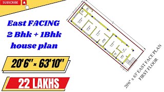 East facing house vastu | East facing house plans as per vastu | East facing 2bhk house plan