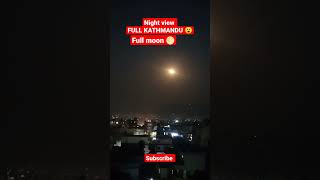 #Full moon from home 🌕#fyp #share