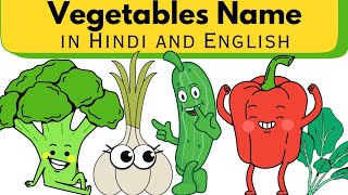 Vegetables Name in Hindi and English सब्जियों के नाम vegetables name  @FooFooTvKids