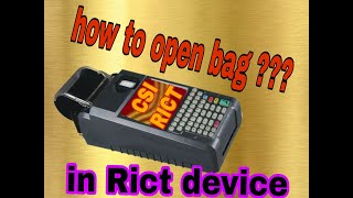 How to open bag - बॅग कशी ओपन करायची - मराठी