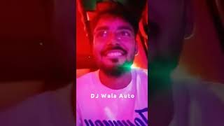 DJ Wala Auto | Smart Auto India | auto on Fire | Auto DJ wala | Sambalpur Smart Auto   Auto DJ wala