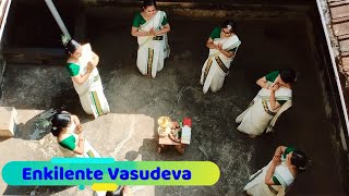 Enkilente Vasudeva by Vaalkkannadi Kaikkottikali Sangham