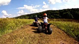 Kids ATV Cross GoPro 08/2022