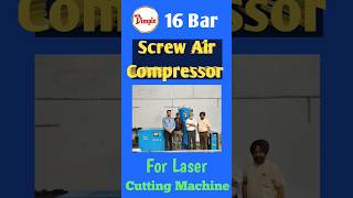 16 Bar 20hp DIMPLE Screw Compressor #screwcompressor #screwaircompressor #lasercutting #sheetmetals