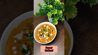 Paneer Makhani | Paneer Ki Sabji | Butter Paneer #shorts #paneer #paneermakhani #recipe #viral #food