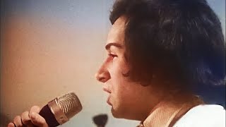 I Ragazzi della via Gluck - Ahi! Che male che mi fai {SANREMO 1970}