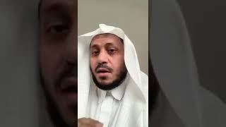 الشيخ محمد الزراع -ينتقد - محمد العيسي -بسبب فعلته #اشترك-في-القناة.