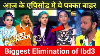 Biggest Elimination of India Best Dancer Season 3 | India's Best Dancer Season 3 Today Episode