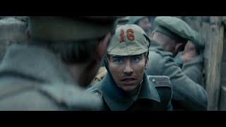 BLIZZARD OF SOULS - WW1 Movie ( battle scene clip )