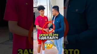 😱Сына Роналду хотели ПОДСТАВИТЬ #ronaldo #роналду #cristianojr #shorts