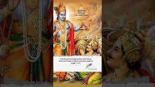 Bhagavad Gita Chapter -2 Verse - 62 #gita #motivational #gitaverses #motivation