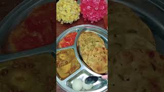 Thali Idea|#shortsfeed #trendingshorts#trending#ytshorts#viral#video#youtubeshorts#shortsvideo