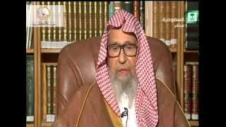 حكم الصلاة خلف امام مسبل الثياب - الشيخ الفوزان