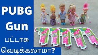 Ep175 | PUBG Gun பட்டாசு வைக்க போறோம் | barbie doll | Sofi's MiniWorld | barbie videos | bomma padam