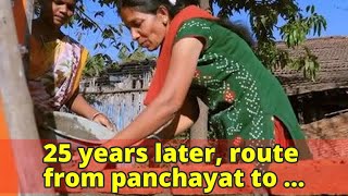 25 years later, route from panchayat to Parliament still blocked by patriarchy