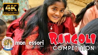 Rangoli Competition | Montessori High School | Valigonda| TS