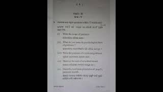 4th Semester  Education Honours||Guidance & counselling Question Paper 2023 || Important Question !